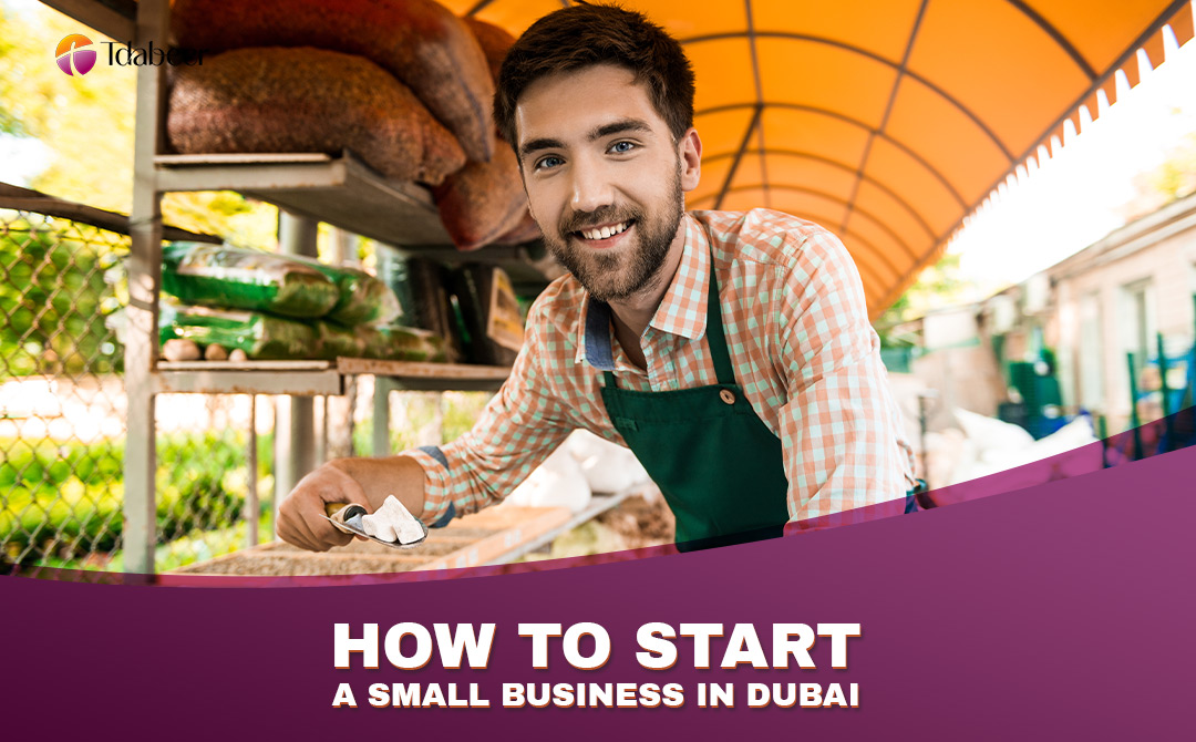 How to start a small buiness in Dubai in 2024