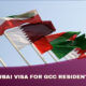 Dubai visa for GCC residents