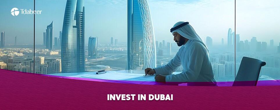 Invest in Dubai Login in detail