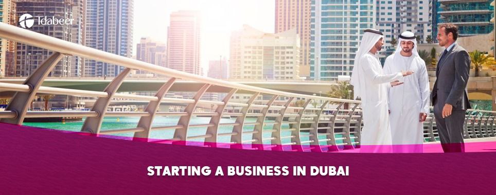 starting a business in dubai :A Comprehensive Guide to Success